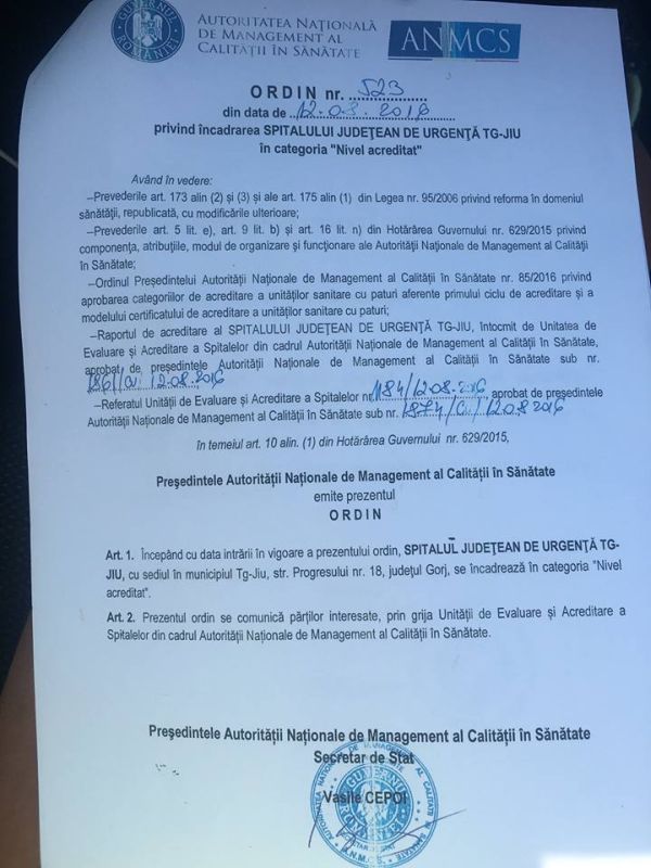 Spitalul Județean, oficial acreditat