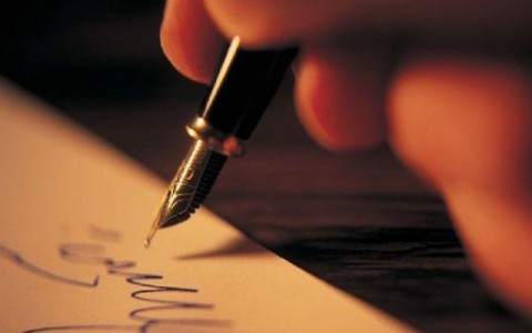 Concurs de creație literară și comunicări pentru elevi și profesori