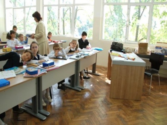 Centre comunitare de învățare permanentă în unitățile de învățământ