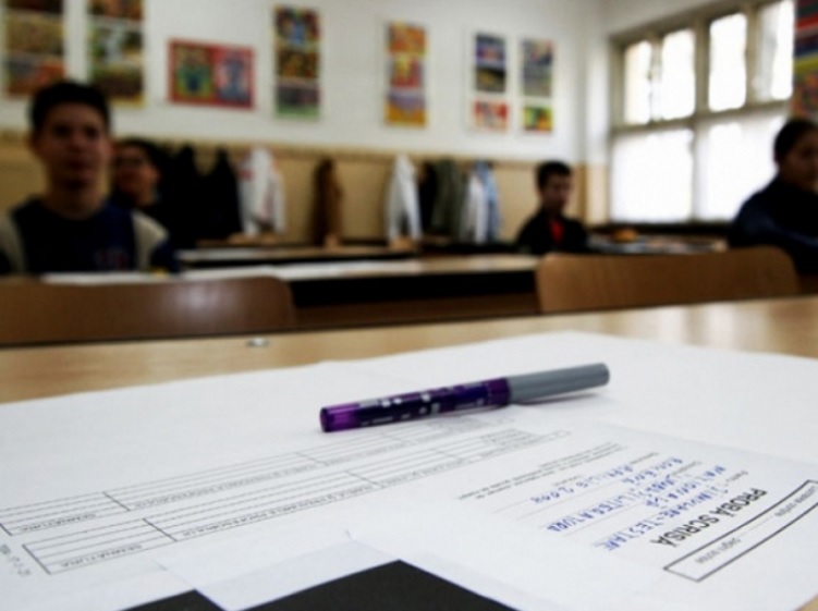 Subiectele la etapele judeţene ale olimpiadelor, elaborate de specialişti din MEN