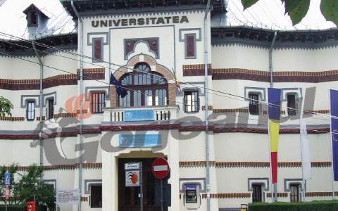 ucb-rectorat-480x300