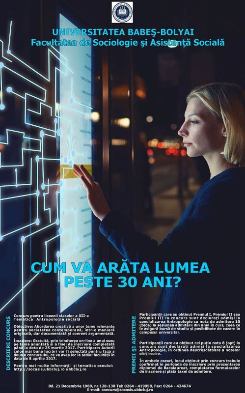 Ultimele zile de înscriere la concursul “Ion Aluaș”