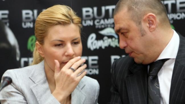 Dosarul “Gala Bute”: Cererea de despăgubire civilă a CE Oltenia, respinsă de instanță