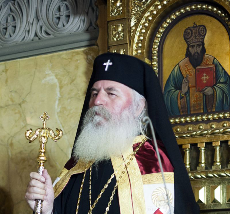 Disponibilizații din CE Oltenia, relocați la Timișoara de Mitropolitul Banatului