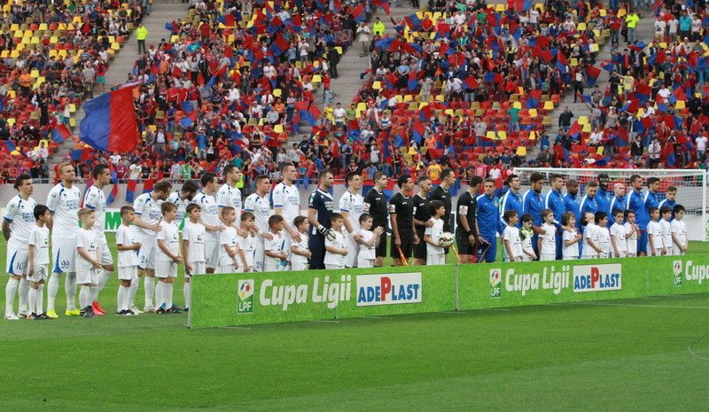 Cupa Ligii, desfiinţată!