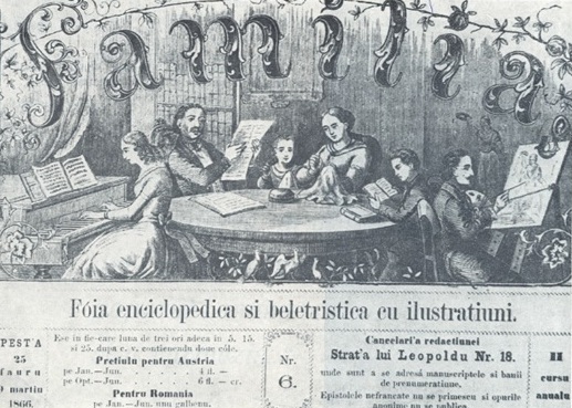 150 de ani de la apariţia poeziei „Ce-ţi doresc eu ţie, dulce Românie”, de Mihai Eminescu