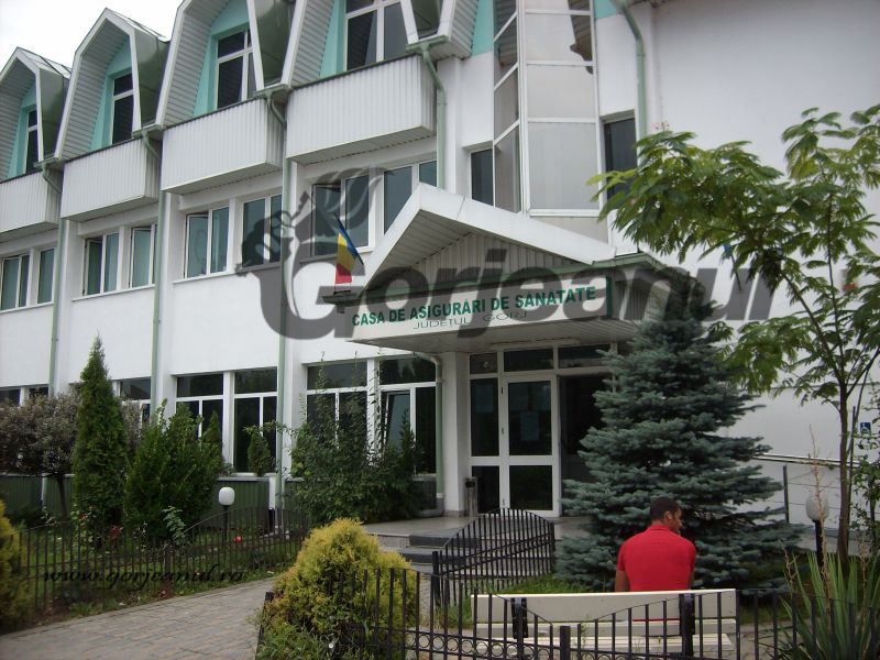 SANYO DIGITAL CAMERA