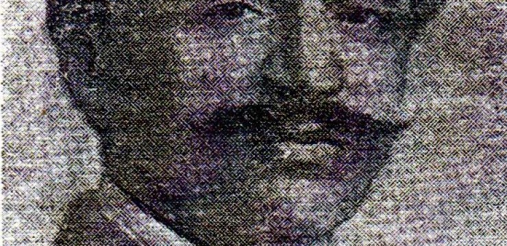 Prețuirea înaintașilor