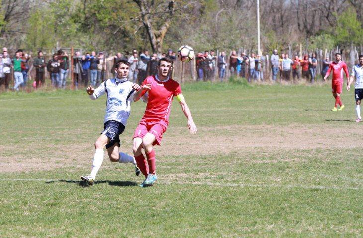 O nouă înfrângere acasă!