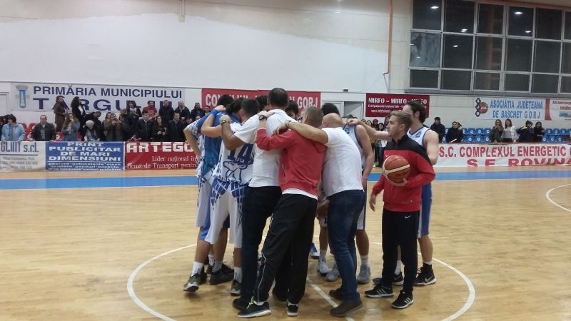 ACS Târgu Jiu a strivit Timişoara 2!