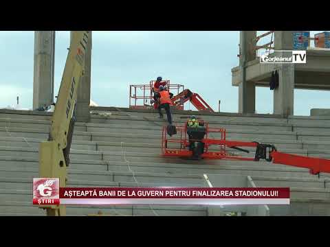 AȘTEAPTĂ BANII DE LA GUVERN PENTRU FINALIZAREA STADIONULUI!