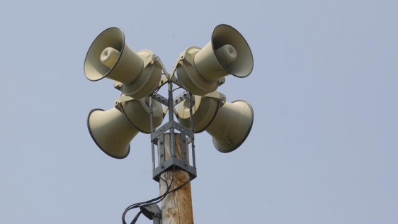 s560x316_sirene_bloc_sistem_alarma