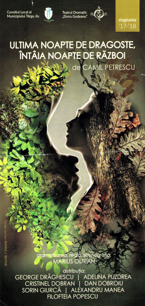 Cronica de teatru – “Ultima noapte de dragoste, întâia noapte de război” – de Camil Petrescu