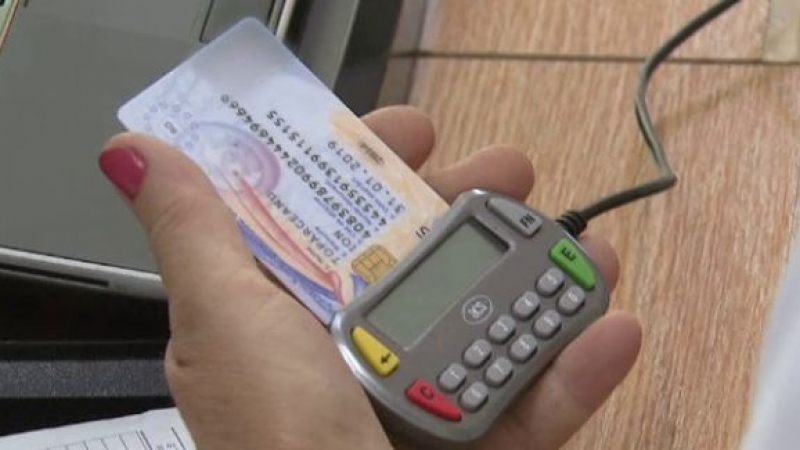 Activitatea medicilor de familie, îngreunată de nefuncţionarea sistemului informatic