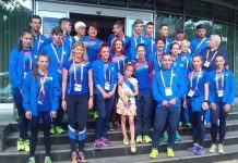 Atleţii gorjeni au alergat în Macedonia