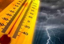 Anunțul meteorologilor pentru următoarele zile