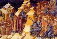 Lumina, şi Adevărul, şi Viaţa – Dumnezeul care îndeamnă a ne îngriji mai întâi de hrana sufletească