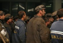 Salariații CEO așteaptă prima de Ziua Energeticianului