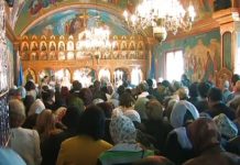 Implicarea Bisericii în ceea ce priveşte problema reproducerii umane asistate medical