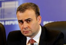 Vâlcov: Fondul Suveran de Dezvoltare şi Investiţii, înființat în două săptămâni