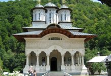 Sfântă Liturghie Arhierească la Hramul Mănăstirii Lainici, Gorj