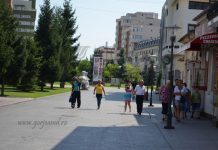 Meteorologii anunță caniculă, temperaturile ridicate influențează comportamentul uman