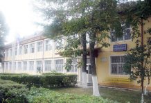 Post vacant la Colegiul Tehnic „General Gheorghe Magheru”