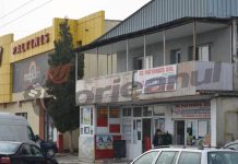 Poliția Economică a descins în Păltiniș!