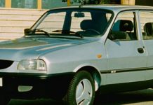 A sunat la 112, după ce i-a dispărut mașina din curte