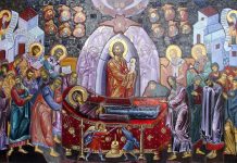 Creștinii sărbătoresc Adormirea Maicii Domnului (Sfânta Maria Mare)