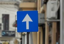 Sens unic de circulație pe strada Corneliu Bordei!