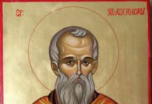 Astăzi este sărbătorit Sf. Alexandru