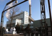 UATAA Motru, fără contract pentru apă caldă și căldură! Autoritățile vor prelungi actul pe cinci ani