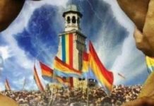 România plângerii, în anul Centenarului Marii Uniri