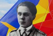 Vasile Craiu, comemorat la Târgu-Jiu la 100 de ani de la decesul său