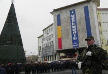 Decizie privind organizarea ceremoniilor de 1 Decembrie
