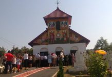 Sfântă Liturghie Arhierească la resfinţirea Bisericii din Parohia Frăteşti, filia Suseni, Runcu, Gorj