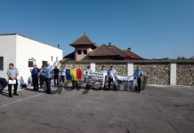Angajaţii din penitenciare protestează din nou!