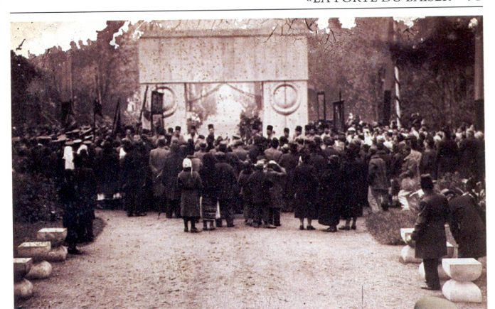 Sfințirea Porții Sărutului