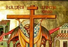 Înălțarea Sfintei Cruci – tradiții și obiceiuri