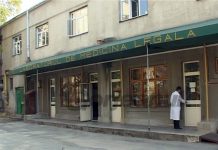 A murit, după ce i s-a făcut rău în Penitenciarul Târgu-Jiu