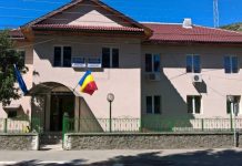 Concurs la București pentru postul de secretar al comunei Padeș