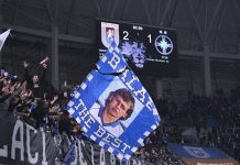 Craiova rămâne centrul fotbalului românesc. Tribut emoţionant pentru Balaci