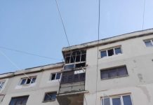 Incendiu în bucătăria unui apartament din Bumbești-Jiu