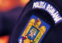 Cercetat pentru lovire sau alte violențe