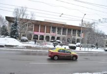 Casa de Cultură, în patrimoniul municipiului Târgu-Jiu