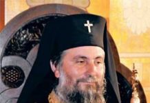 Întru mulţi şi binecuvântaţi ani, Înaltpreasfinţite Părinte Mitropolit, dr. IRINEU!