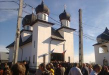 Sfântă Liturghie Arhierească la sfinţirea Bisericii din Parohia Baia de Fier, Protopopiatul Târgu-Cărbuneşti, Gorj