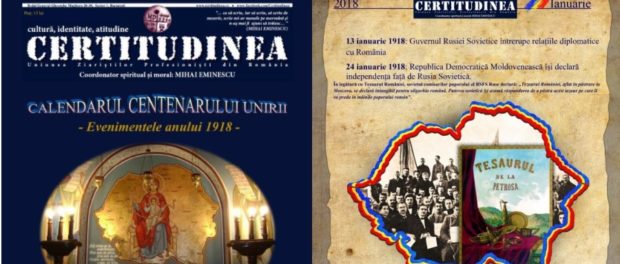 calendar-UNIREAcertitudinea