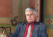 Angajaţi noi la Direcţia condusă de Tănăsescu